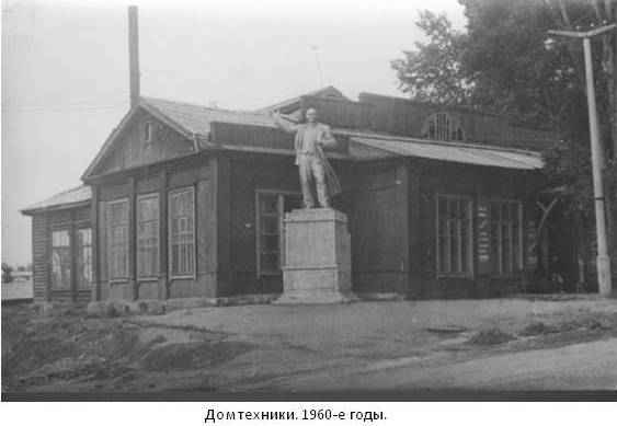 Памятники и памятные места г. Анжеро-Судженска : сборник статей / Управление образования Администрации города Анжеро-Судженска; Муниципальное образовательное учреждение дополнительного образования детей «Детский оздоровительно-образовательный спортивный центр «Олимп». – Анжеро-Судженск : [б. и.], 2006. – 44 с. – Текст (визуальный) : непосредственный.